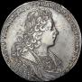 1 rouble 1728 year