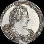 1 рубль 1733 года