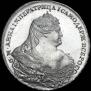 1 рубль 1737 года