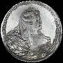 1 рубль 1737 года