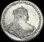 1 rouble 1738 year