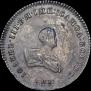Poltina 1741 year