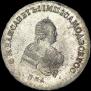 Poltina 1744 year