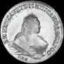 1 rouble 1746 year