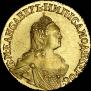 2 roubles 1756 year