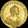 1 rouble 1756 year