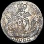 5 копеек 1761 года