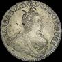 1/6 талера 1761 года