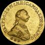 5 roubles 1762 year
