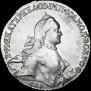 1 rouble 1764 year