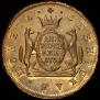 2 kopecks 1764 year