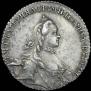 1 rouble 1765 year