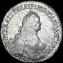 Polupoltinnik 1766 year