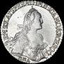 Полуполтинник 1767 года