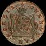 2 kopecks 1769 year
