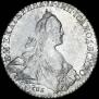1 rouble 1770 year