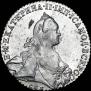 1 rouble 1770 year