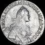 Polupoltinnik 1770 year