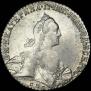 1 rouble 1771 year
