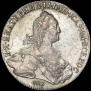 1 rouble 1774 year