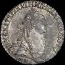 Гривенник 1775 года