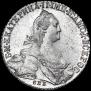 1 rouble 1776 year