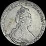 1 rouble 1780 year