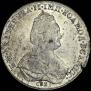 Poltina 1787 year