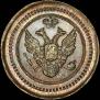 Polushka 1802 year