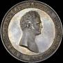 1 rouble 1808 year