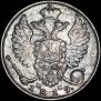 10 копеек 1819 года