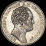 1 rouble 1834 year