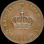 Poltina 1842 year