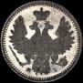 5 kopecks 1855 year