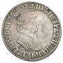 Poltina 1704 year