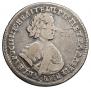 Polupoltinnik 1705 year