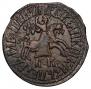 1 kopeck 1711 year