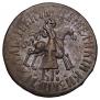 1 kopeck 1711 year