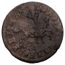 1 kopeck 1714 year