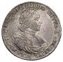 1 rouble 1718 year