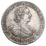 1 rouble 1719 year