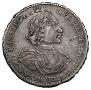 Poltina 1719 year