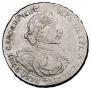 Poltina 1719 year