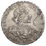 Poltina 1719 year