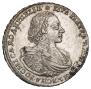 1 rouble 1721 year