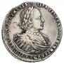 1 rouble 1721 year