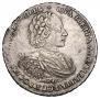 1 rouble 1721 year