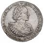 1 rouble 1721 year
