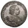 Poltina 1721 year