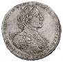 1 rouble 1723 year